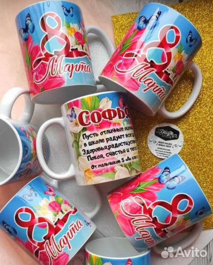 Печать на кружках, фотосувениры на заказ