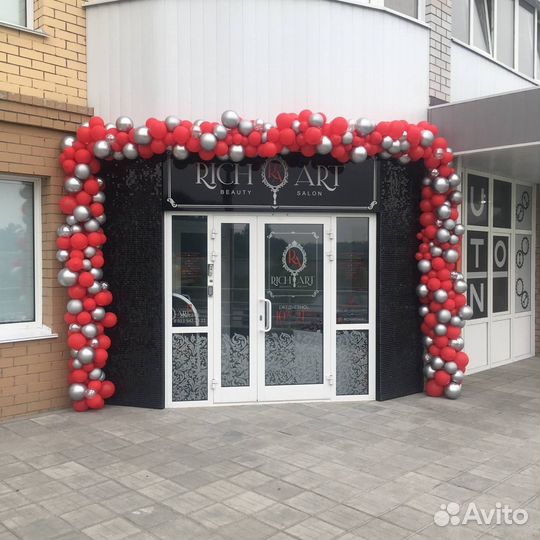 Гирлянда из шаров. Оформление входной группы. Шары