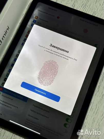 iPad Mini 6 2021 Wi-FI