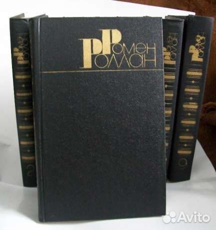 Собрания сочинений