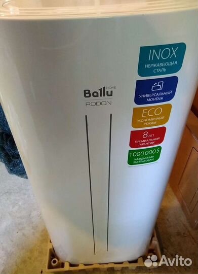 Водонагреватель Ballu Rodon 50