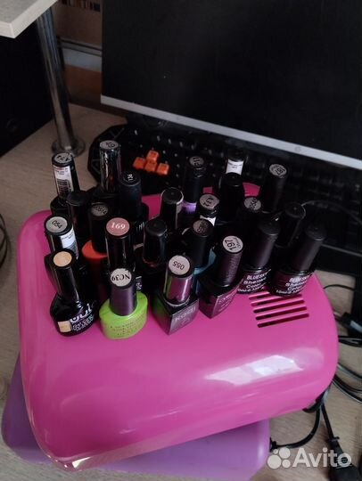 Набор для маникюра