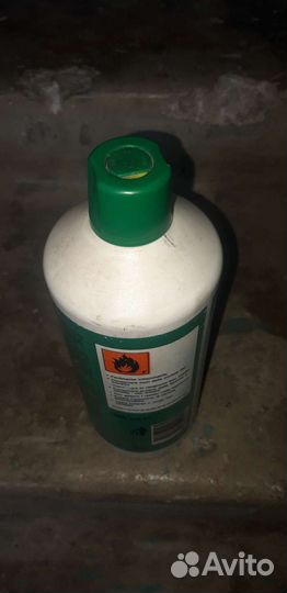 Обезжириватель