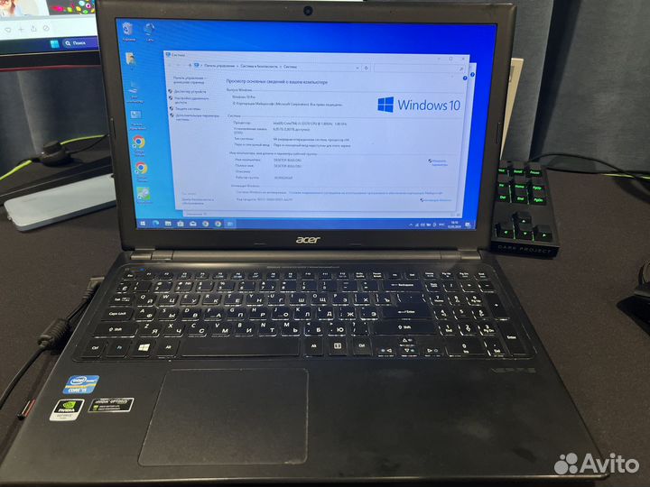 Acer aspire v5 571g