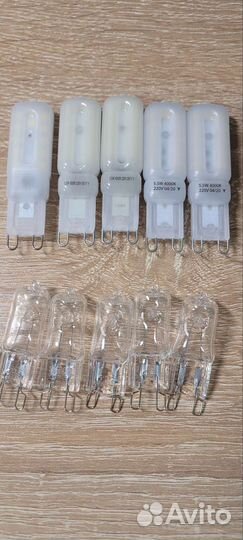 Светодиодные лампы G9