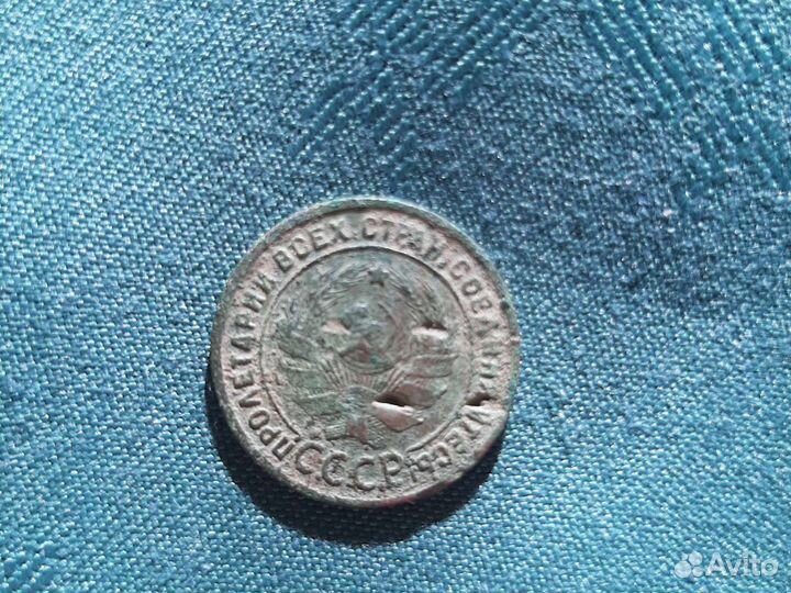 Монета СССР 1 копейка 1924 года