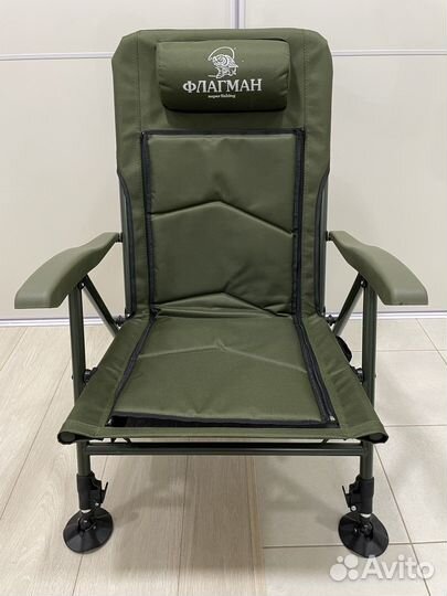 Карповое кресло