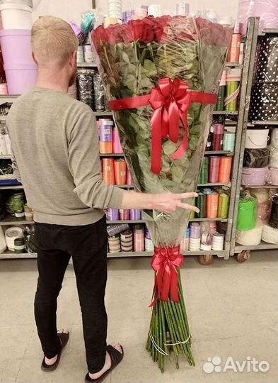 Розы Высокие 150см 160см 170см 180см 190см 2м