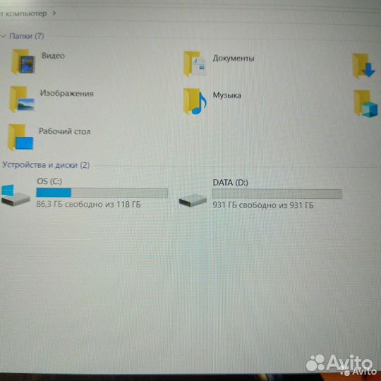 Машина I7 8750H GTX 1060 16GB озу SSD + HDD