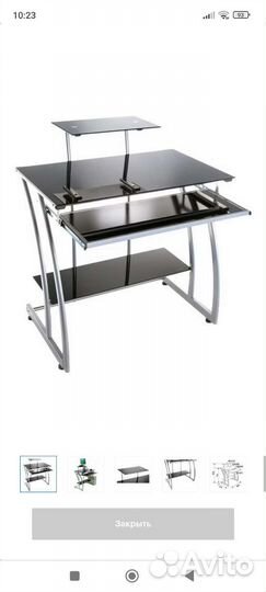 Компьютерный стол стеклянный