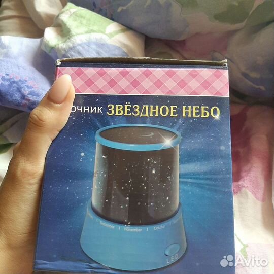 Ночник детский