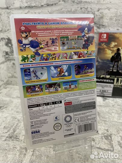 Игры для Nintendo Switch