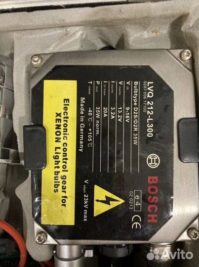 Комплект ксенона h4