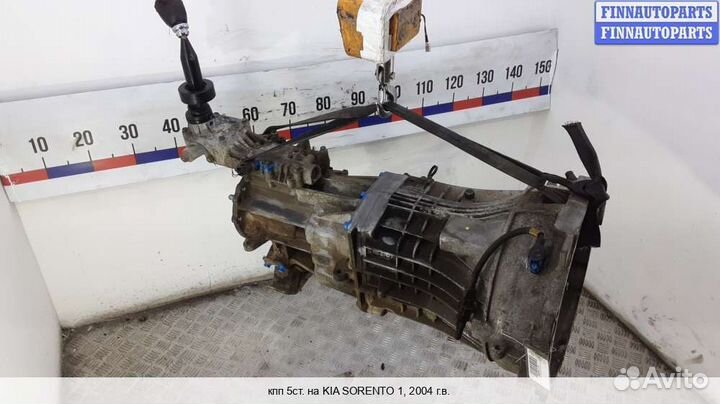 МКПП (кпп) Kia Sorento I (JC, BL), 2004 2.5 Дизель
