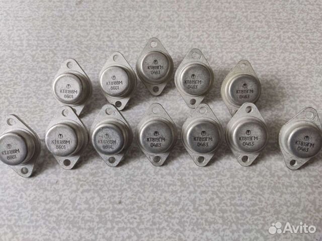 Транзисторы СССР купить в Волгограде | Электроника | Авито