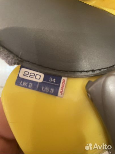 Горнолыжные ботинки