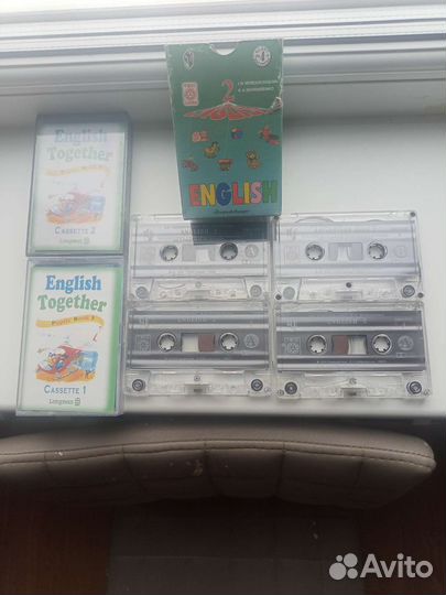 Аудиокассеты