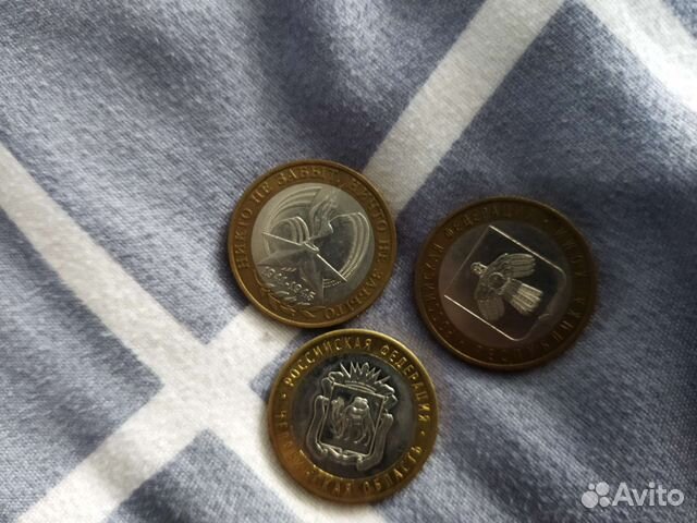 Монеты 10