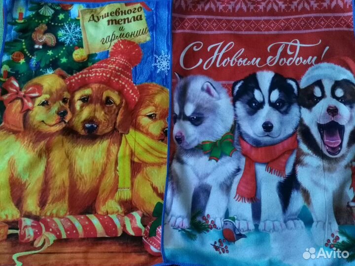 Полотенца новогодние кухонные