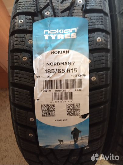 Nokian Tyres Nordman 7 185/65 R15