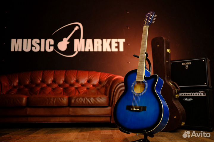 Акустическая гитара (Комплект)