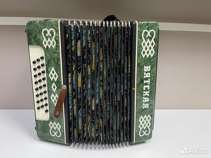 Вятская гармонь (Бусыгина 17)