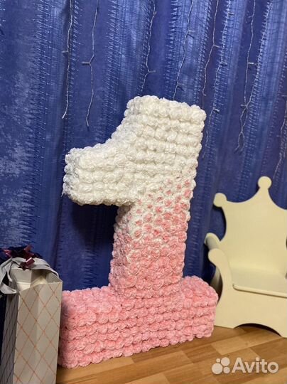 Единичка на годик