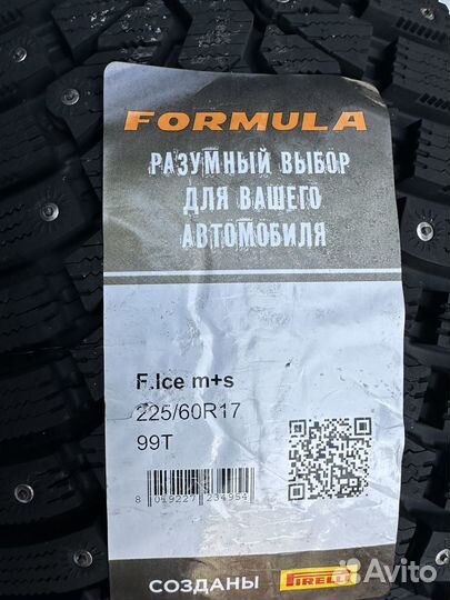 Pirelli Formula Ice 225/60 R17 99T
