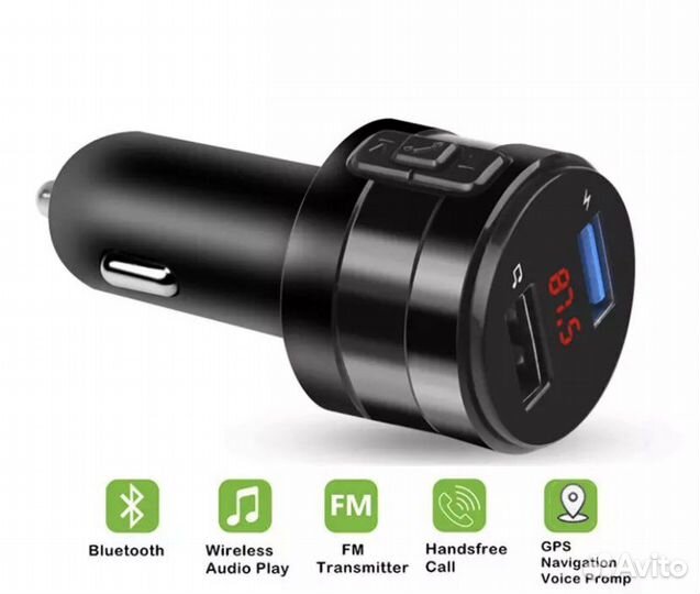 Fm модулятор c Bluetooth
