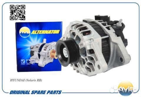 Генератор hyundai solaris / kia rio