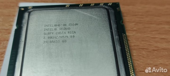 Intel xeon E5504