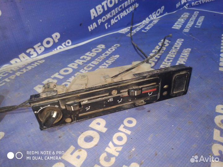 Блок управления печкой Газ Газель 3302 грузовой