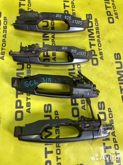 Ручки двери Geely GC6