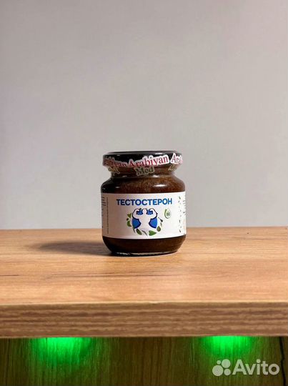 Тестостерон натуральный