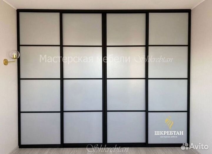 Межкомнатные перегородки из алюминия на заказ