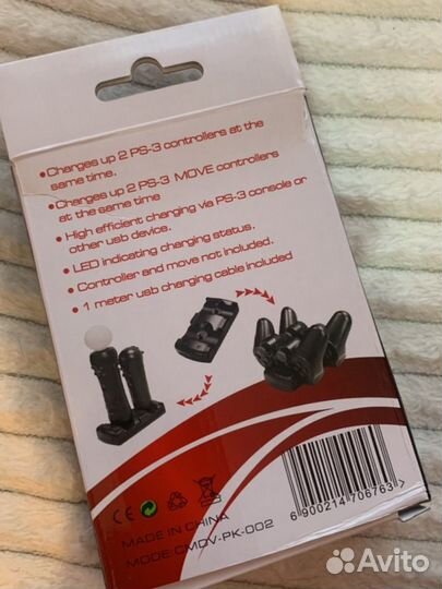 Зарядная станция для ps3