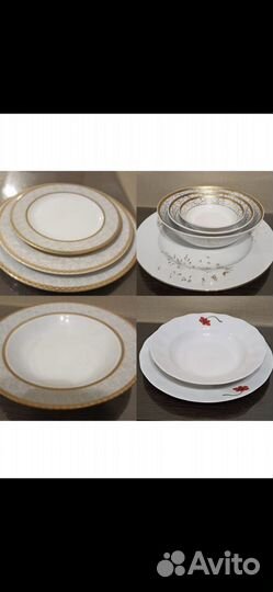 Набор столовой посуды