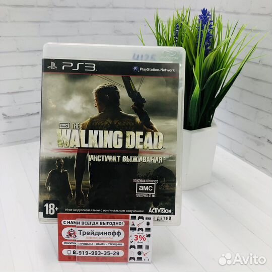 Диск PS-3 Walking Dead