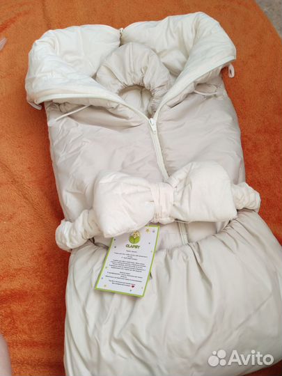 Комплект на выписку