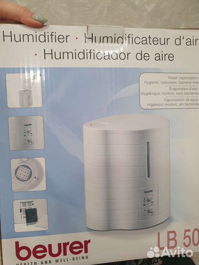 Увлажнитель воздуха