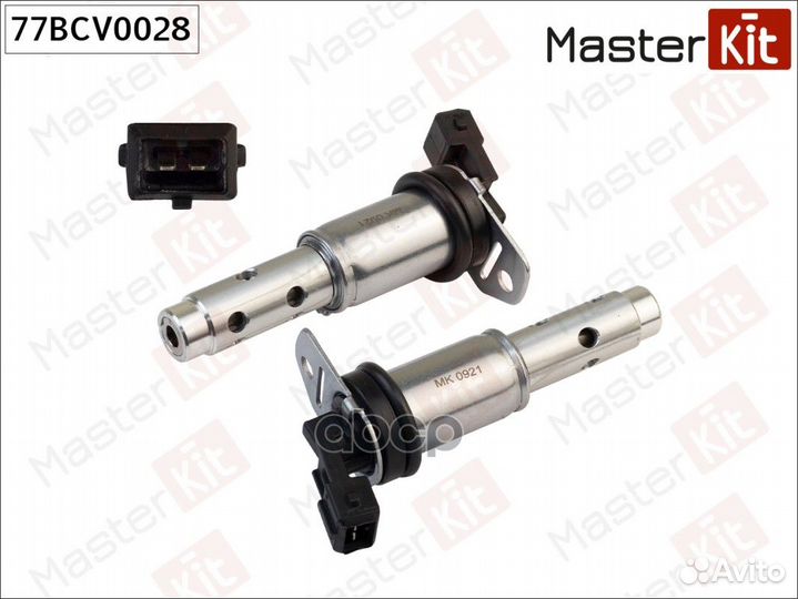 Клапан VVT (впуск/выпуск) 77BCV0028 MasterKit
