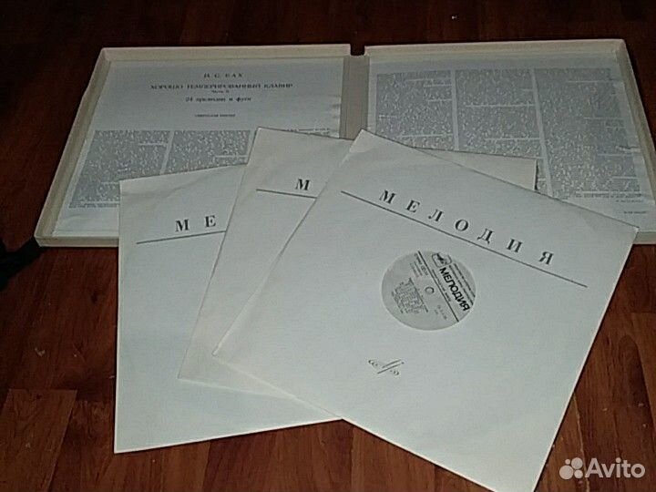 Грампластинки 86 год