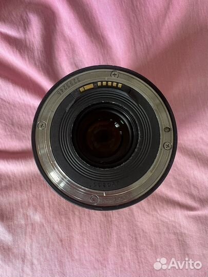 Canon EF 16-35 mm f/2.8 L II USM