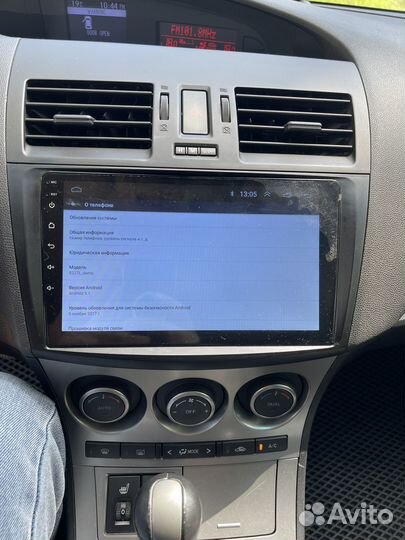 Магнитола на андроиде на mazda 3 bl