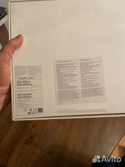 Коробка от macbook pro 15 2017