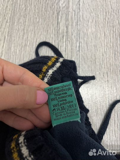 Шапка на мальчика 50-52
