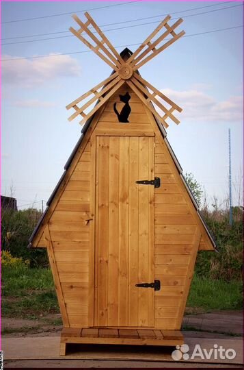 Уличный туалет SUN338