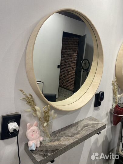 Зеркало IKEA круглое 60 см