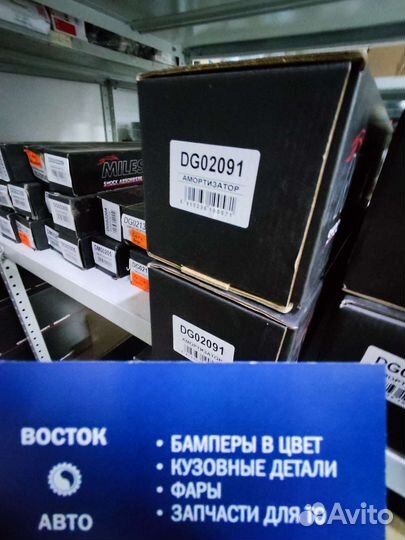 Запчасти на mitsubishi lancer 9