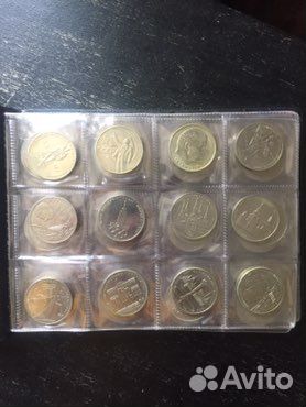 Юбилейные 1,3,5р 1965-1991. 62шт Оригинал